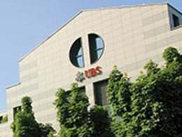 © UBS