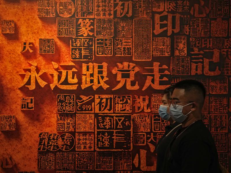 La Bourse chinoise, une mine d'opportunités