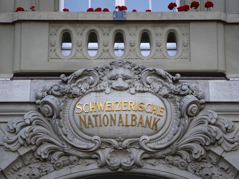 BNS: UBS anticipe une perte de 30 milliards sur le premier trimestre